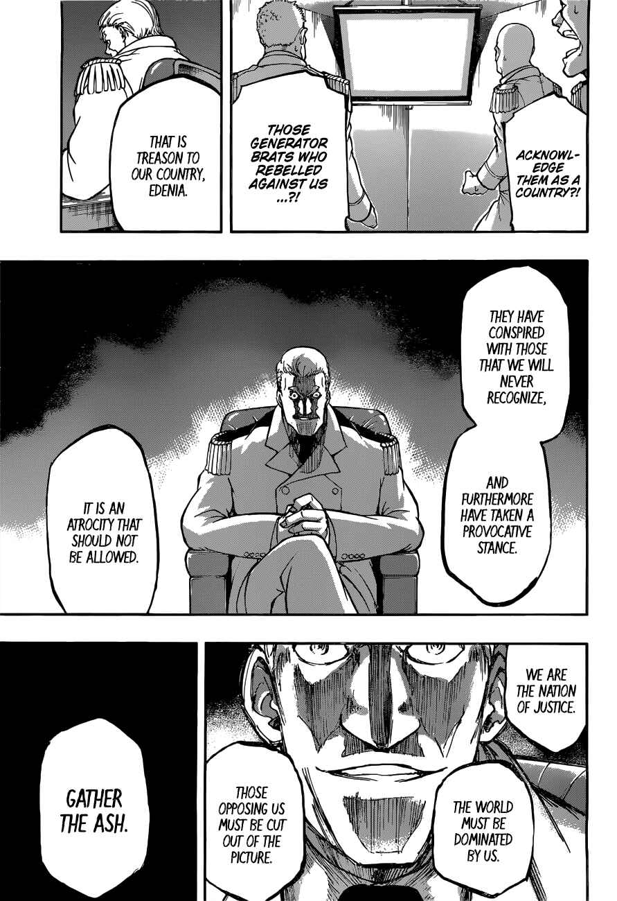 Page 13 Chapter 14 Red Sprite