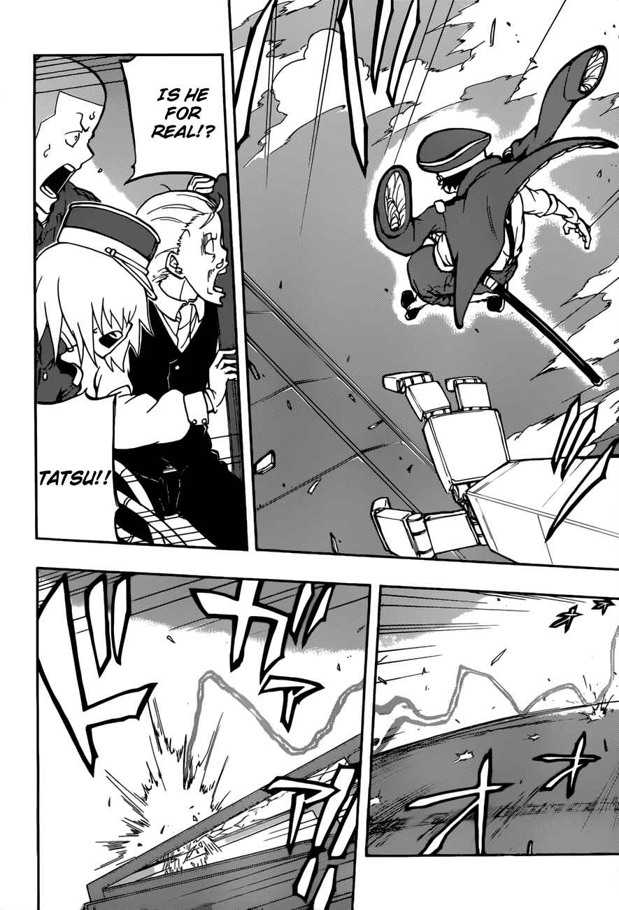 Page 3 Chapter 6 Red Sprite