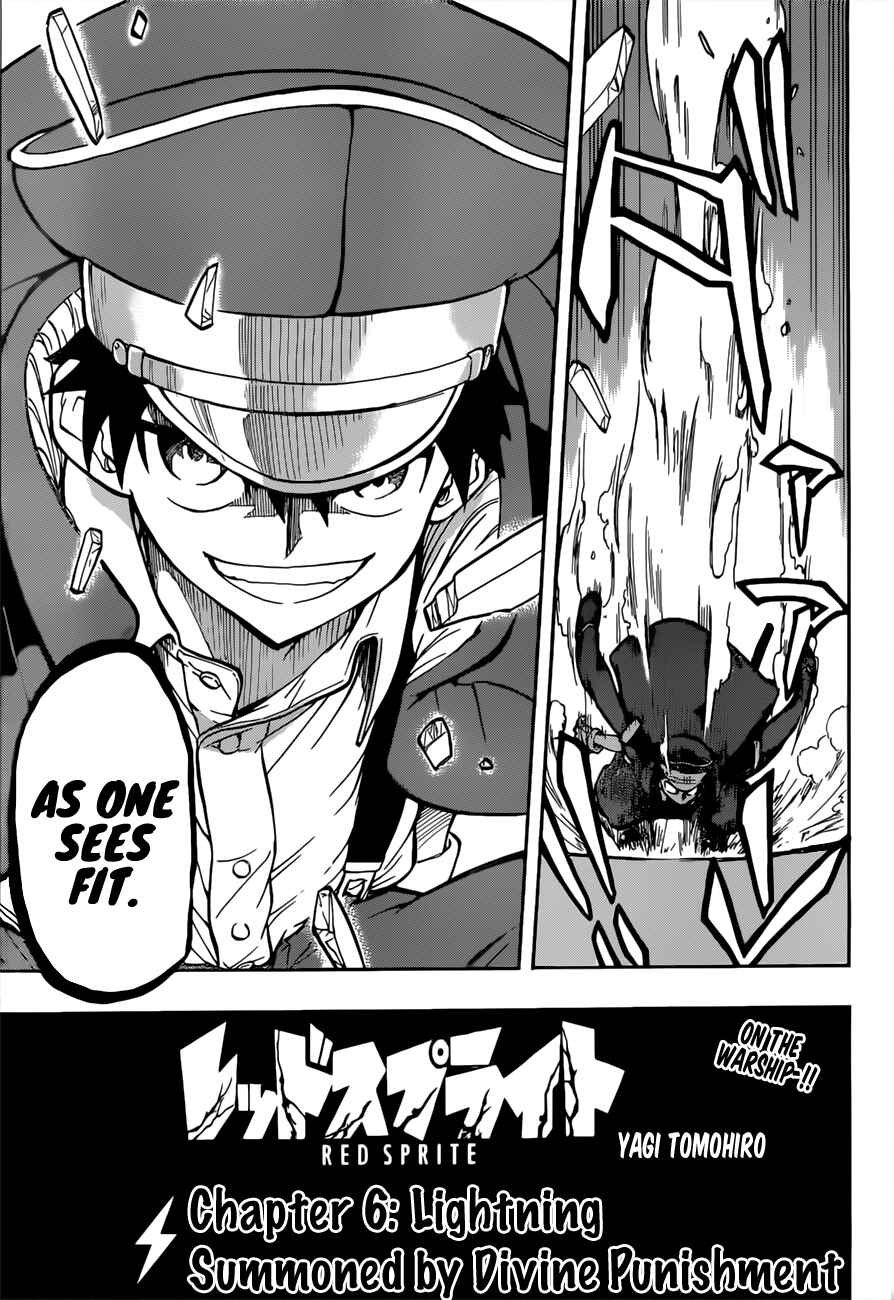Page 4 Chapter 6 Red Sprite