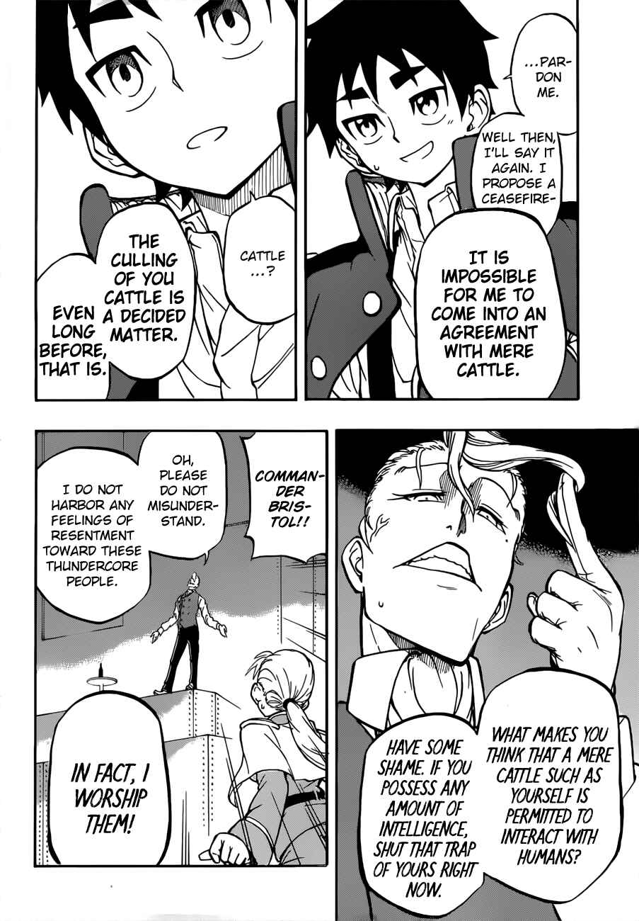 Page 7 Chapter 6 Red Sprite