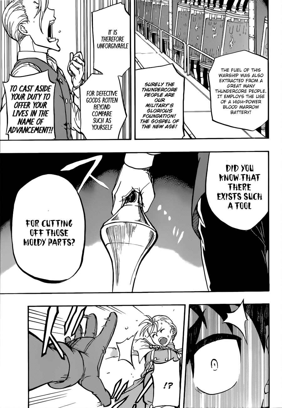 Page 8 Chapter 6 Red Sprite