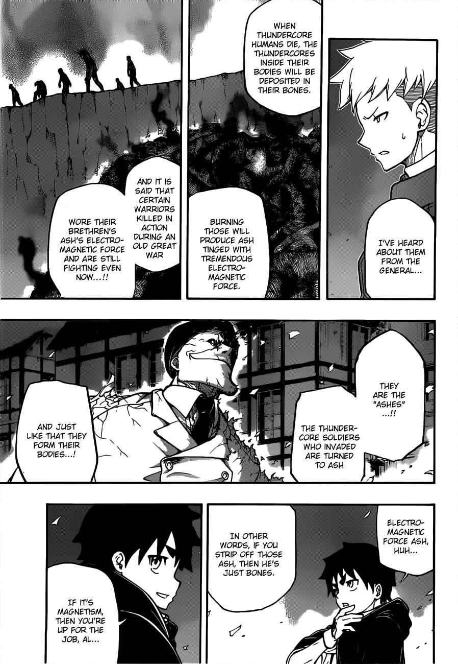 Page 4 Chapter 13 Red Sprite