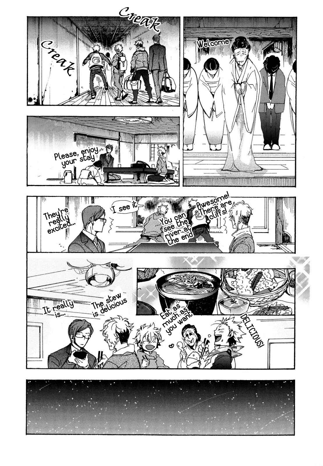 Page 10 Chapter 8 Abarenbo Honey