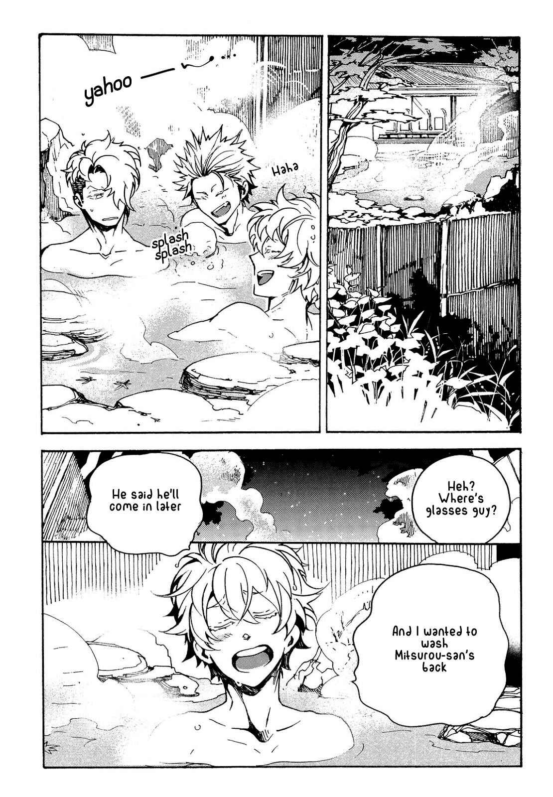 Page 11 Chapter 8 Abarenbo Honey