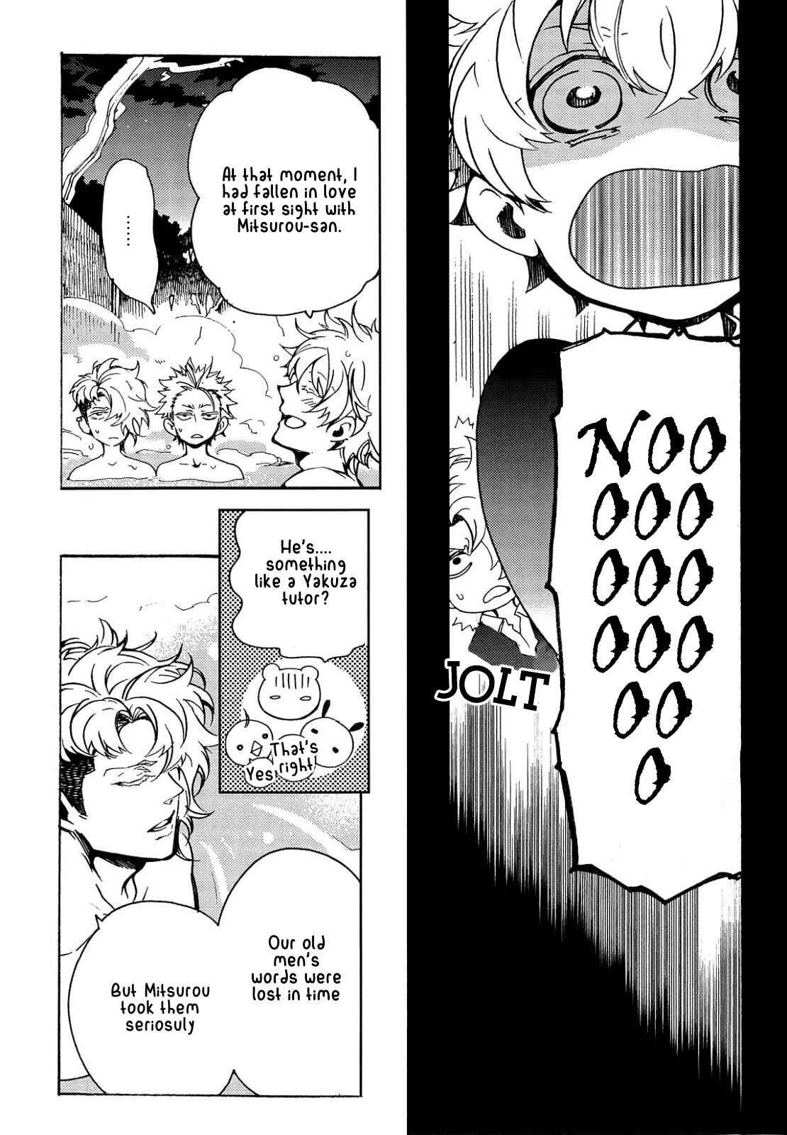 Page 17 Chapter 8 Abarenbo Honey