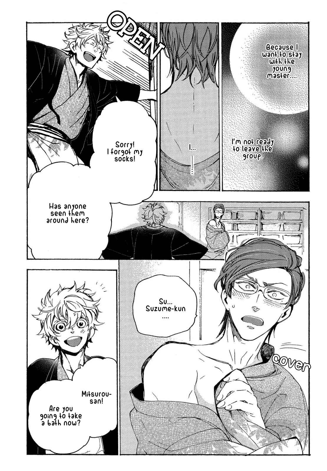 Page 21 Chapter 8 Abarenbo Honey