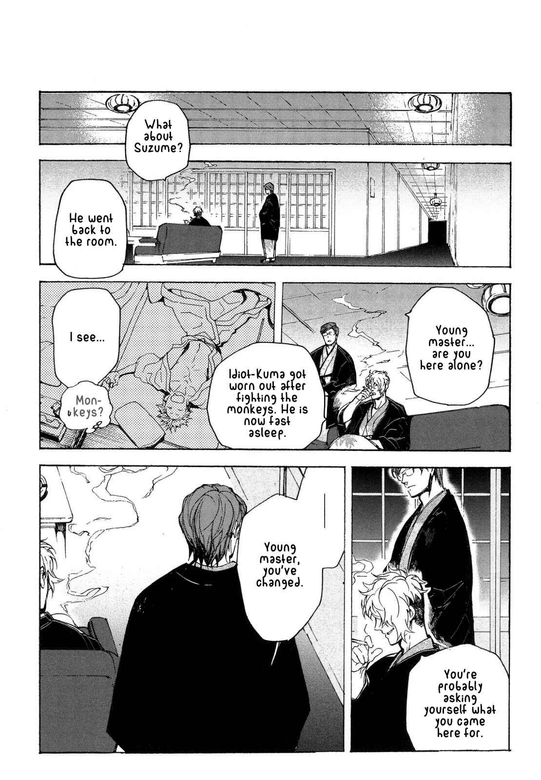 Page 25 Chapter 8 Abarenbo Honey