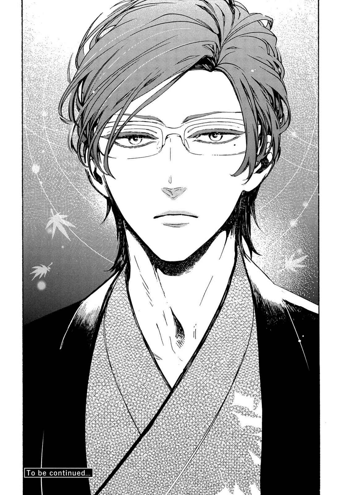 Page 29 Chapter 8 Abarenbo Honey