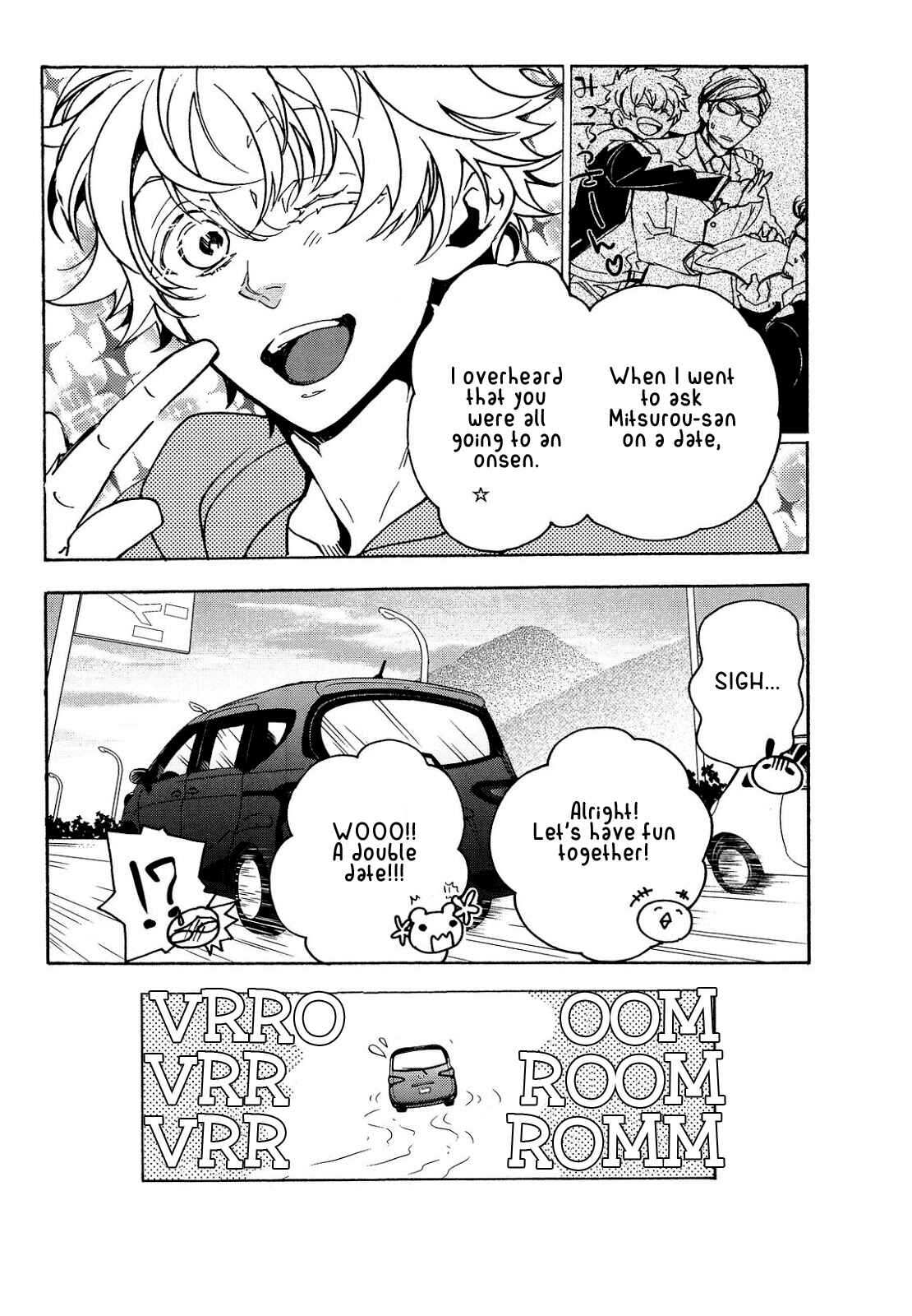 Page 8 Chapter 8 Abarenbo Honey