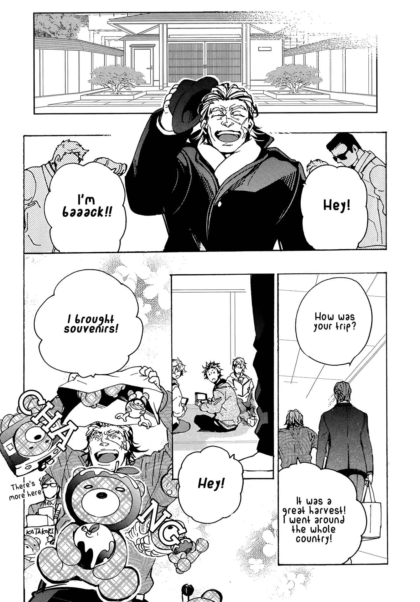 Page 22 Chapter 9 Abarenbo Honey