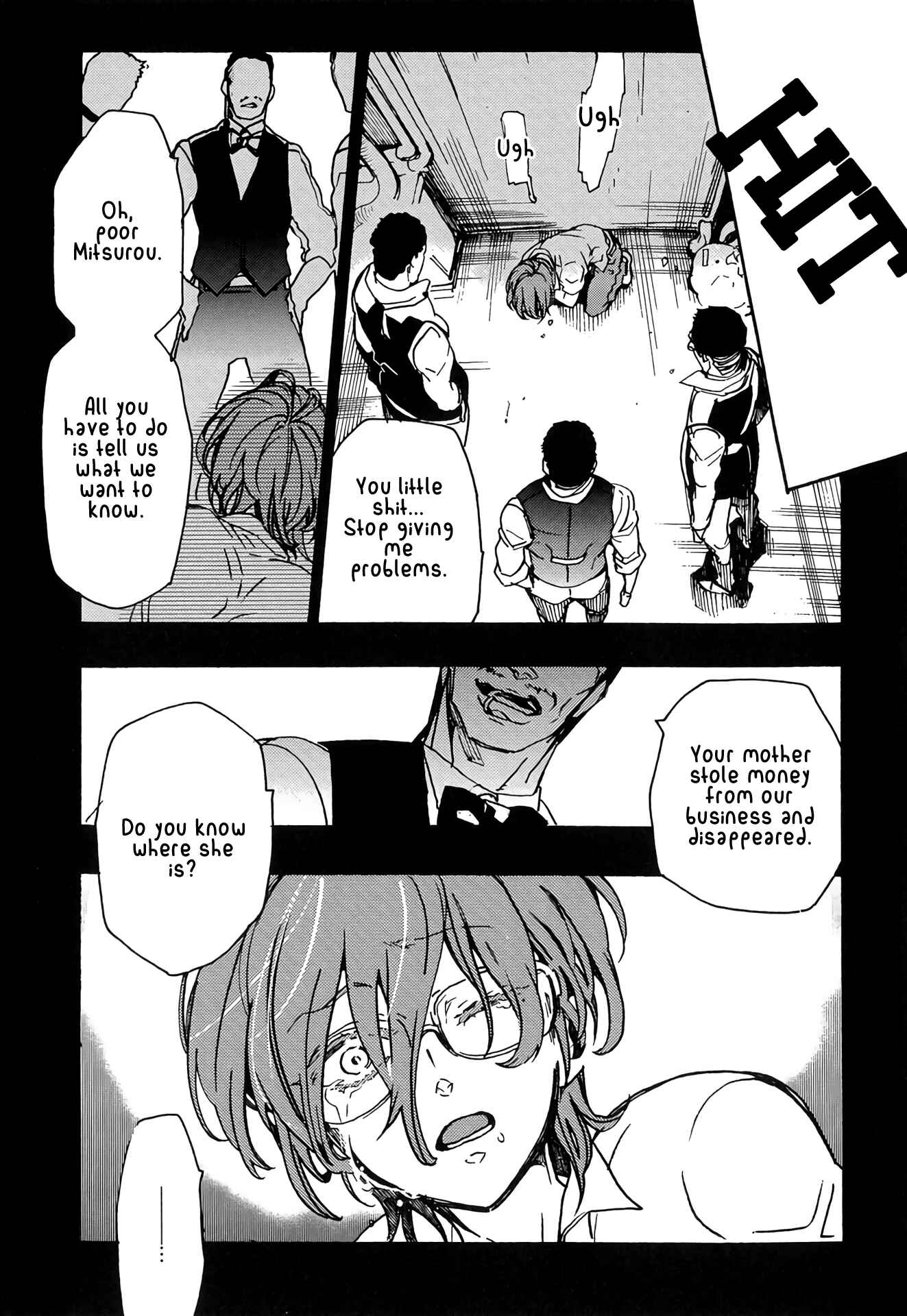 Page 4 Chapter 9 Abarenbo Honey