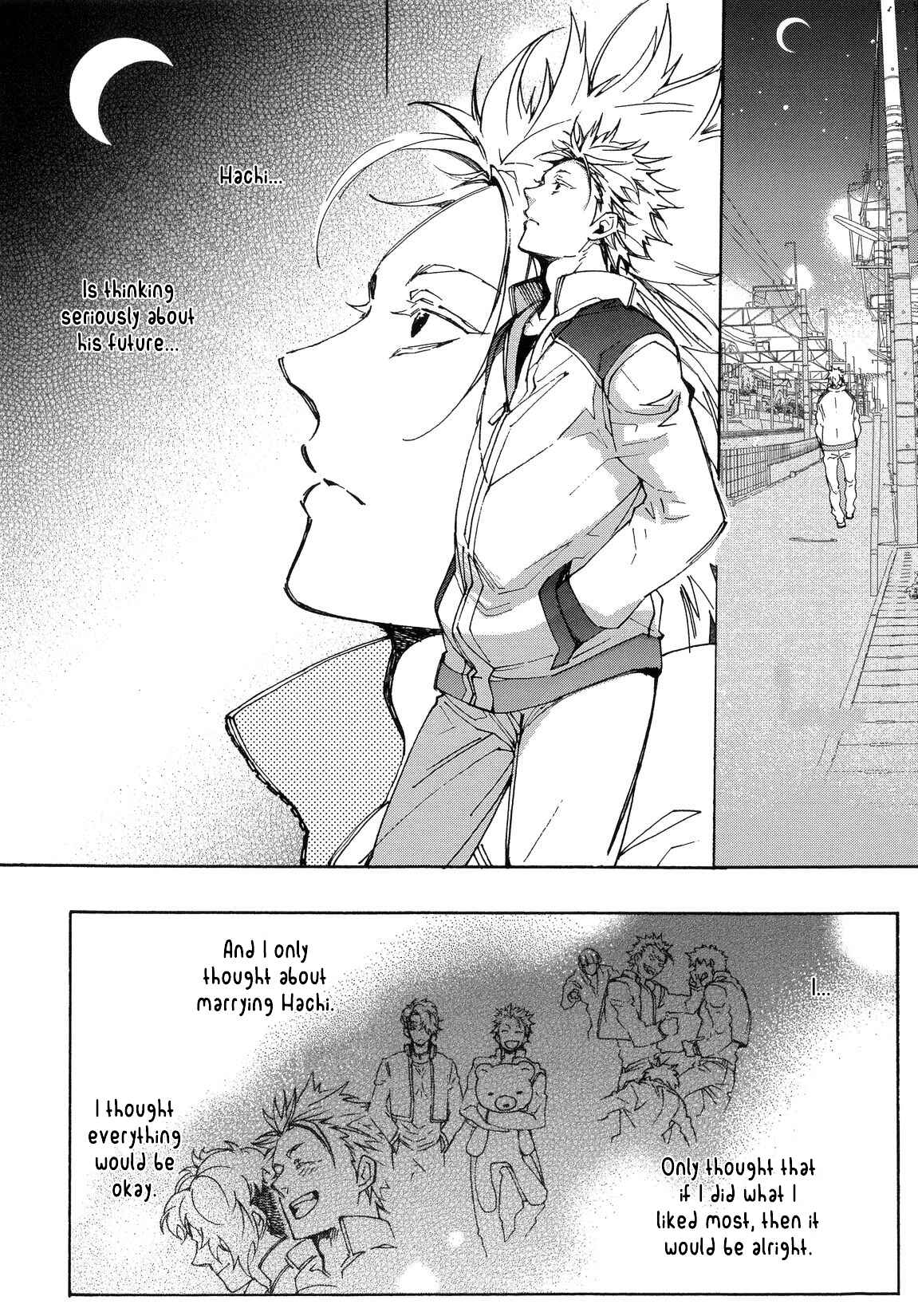 Page 11 Chapter 12 Abarenbo Honey