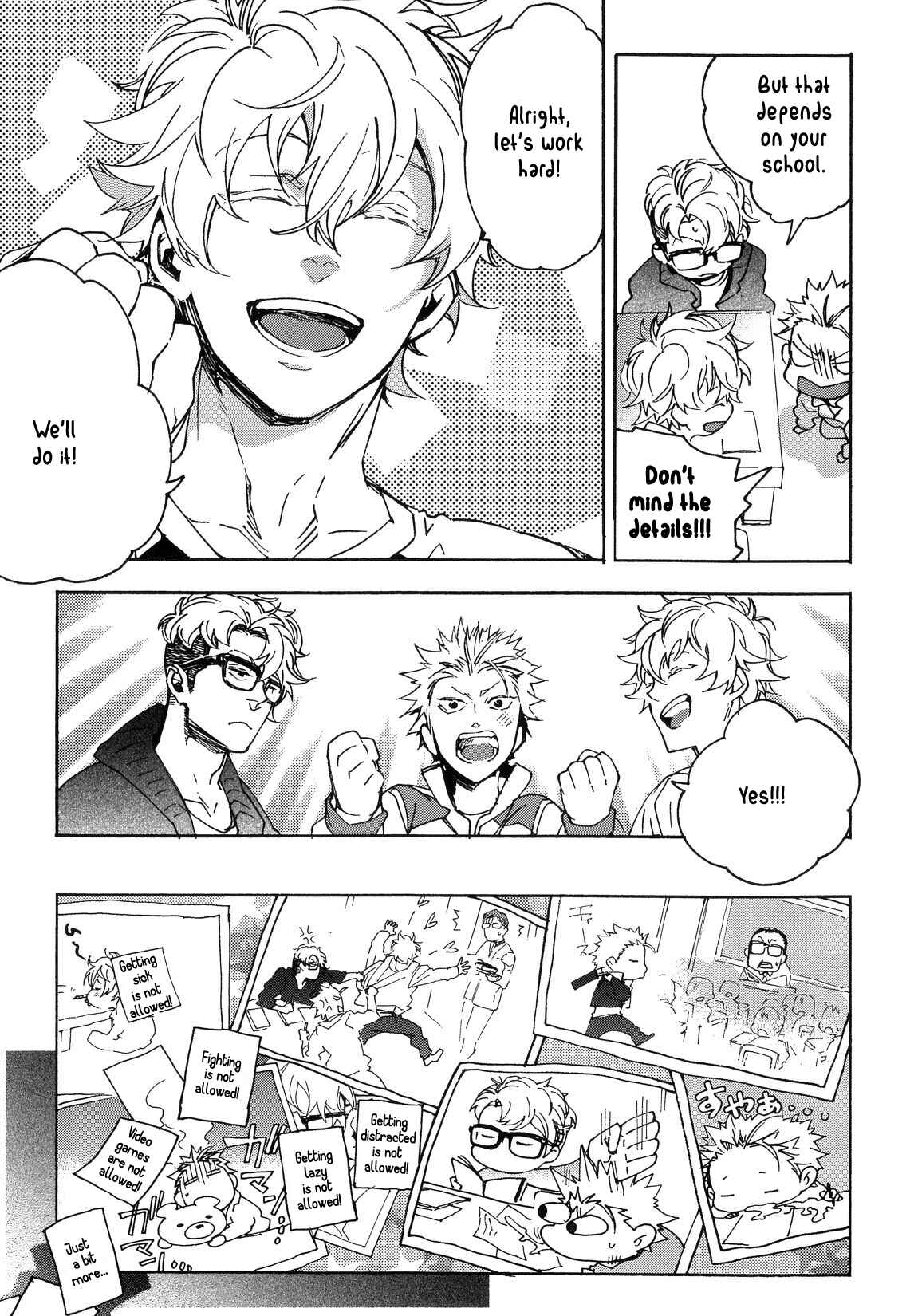 Page 16 Chapter 12 Abarenbo Honey