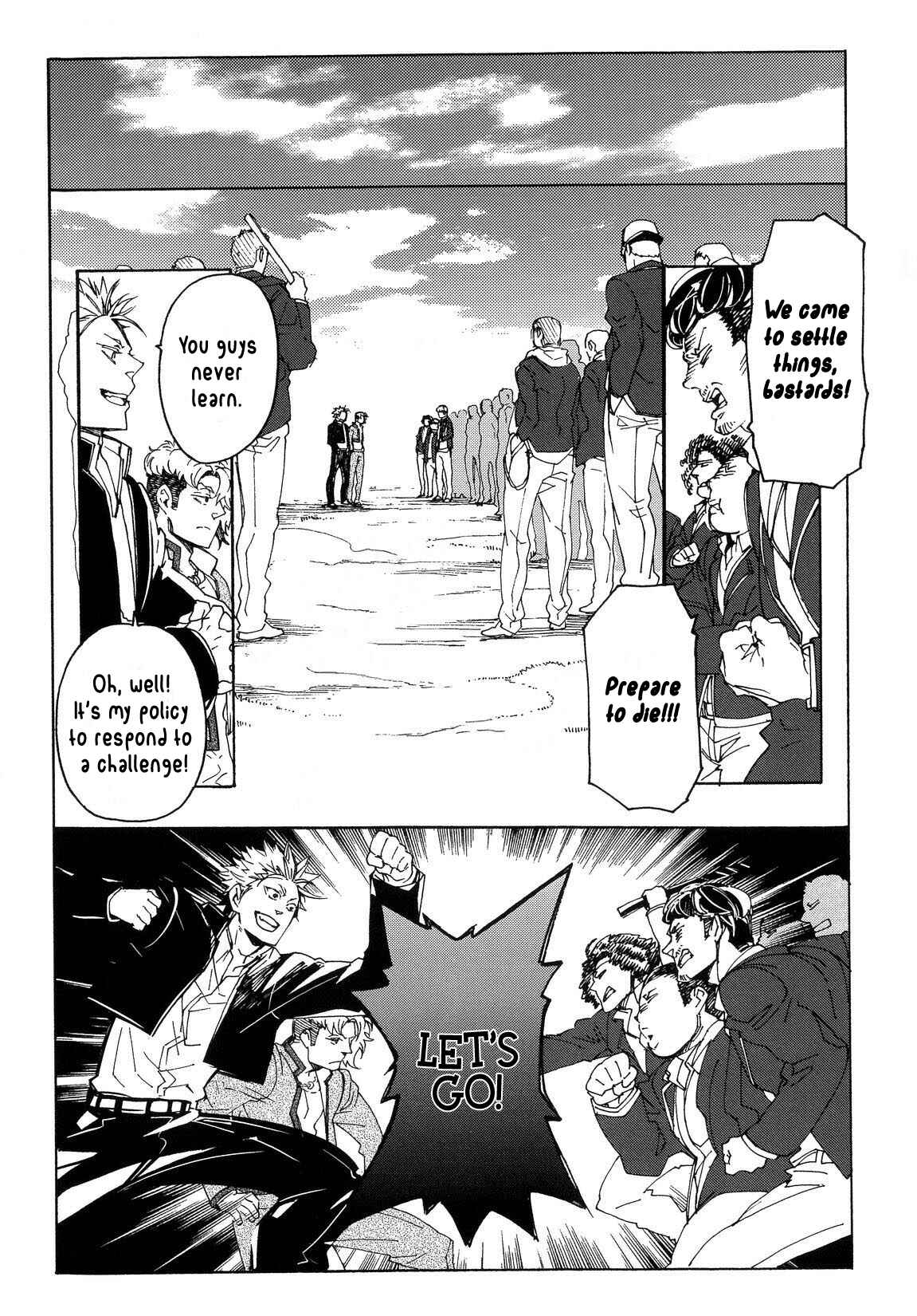 Page 2 Chapter 12 Abarenbo Honey