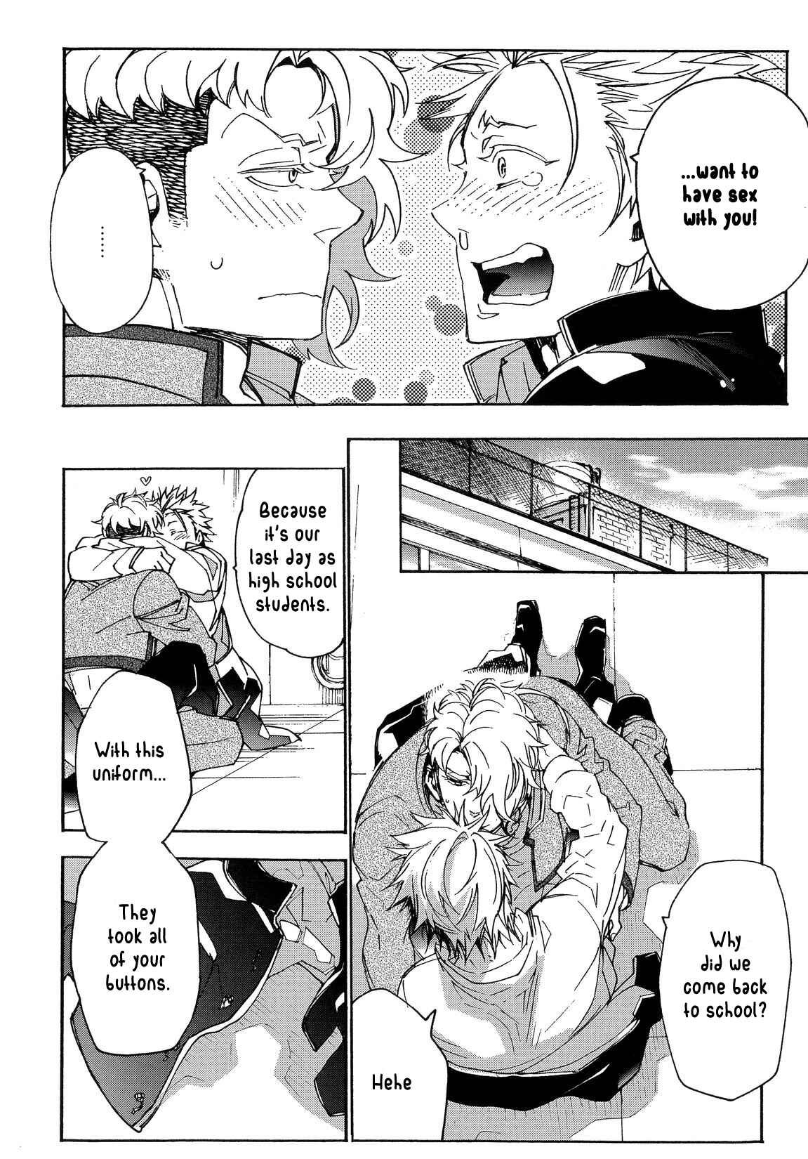 Page 21 Chapter 12 Abarenbo Honey