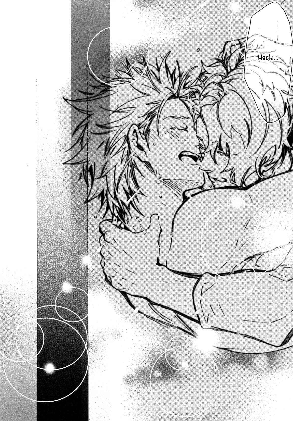 Page 25 Chapter 12 Abarenbo Honey