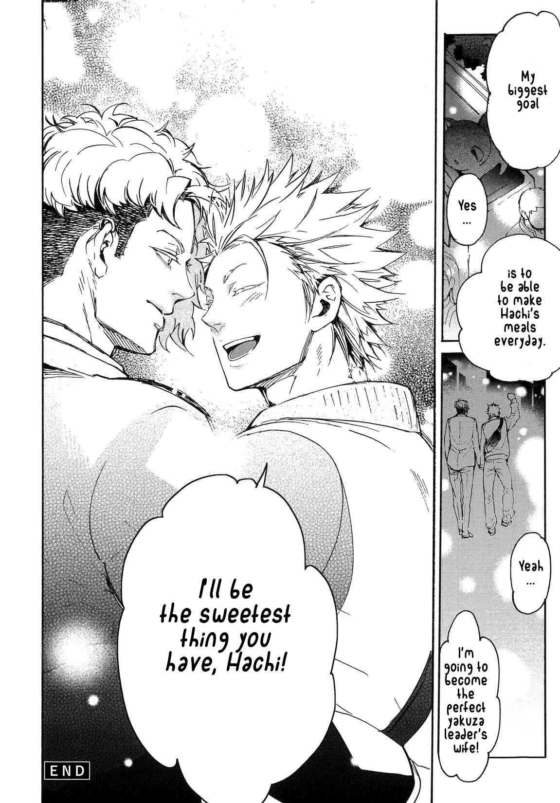 Page 27 Chapter 12 Abarenbo Honey