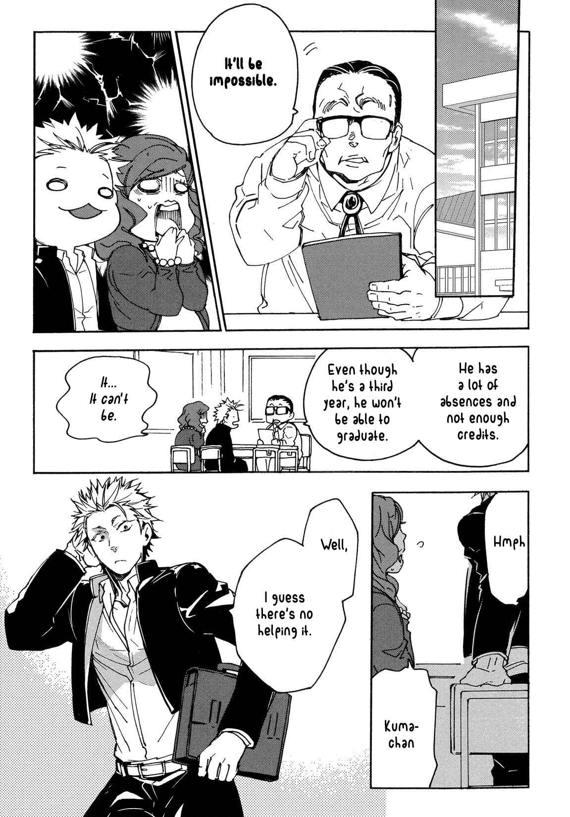 Page 6 Chapter 12 Abarenbo Honey