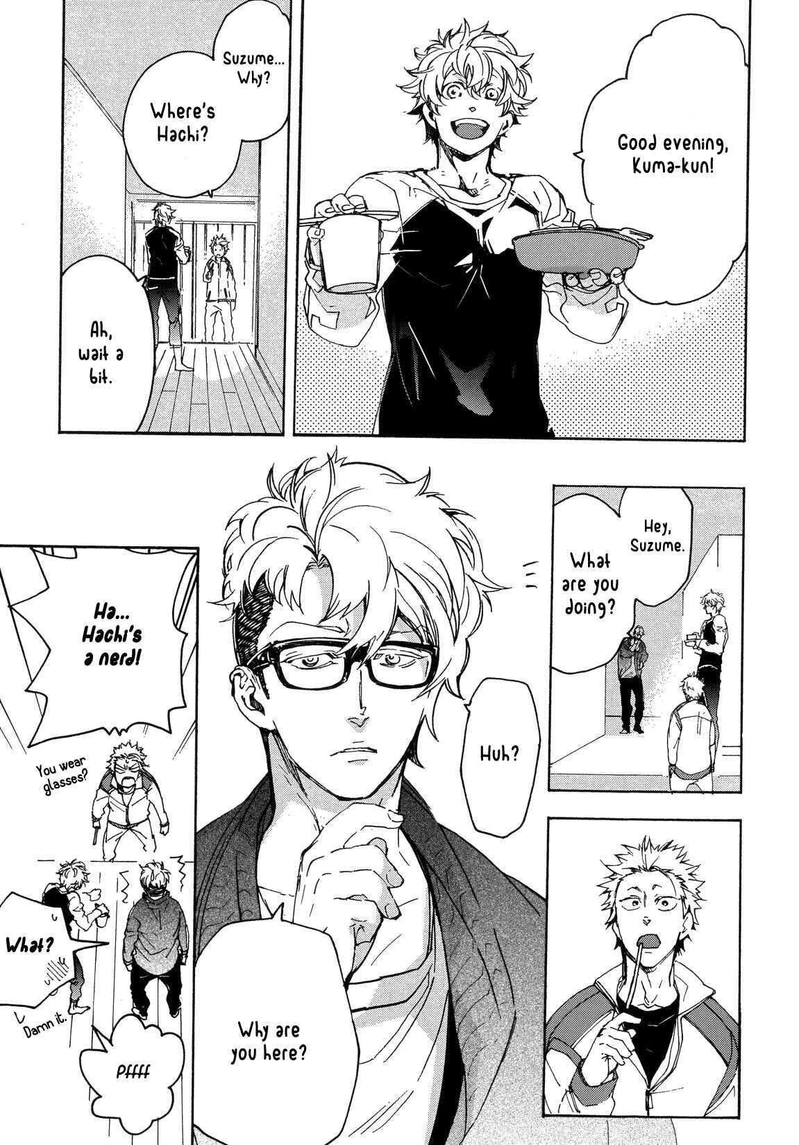 Page 8 Chapter 12 Abarenbo Honey