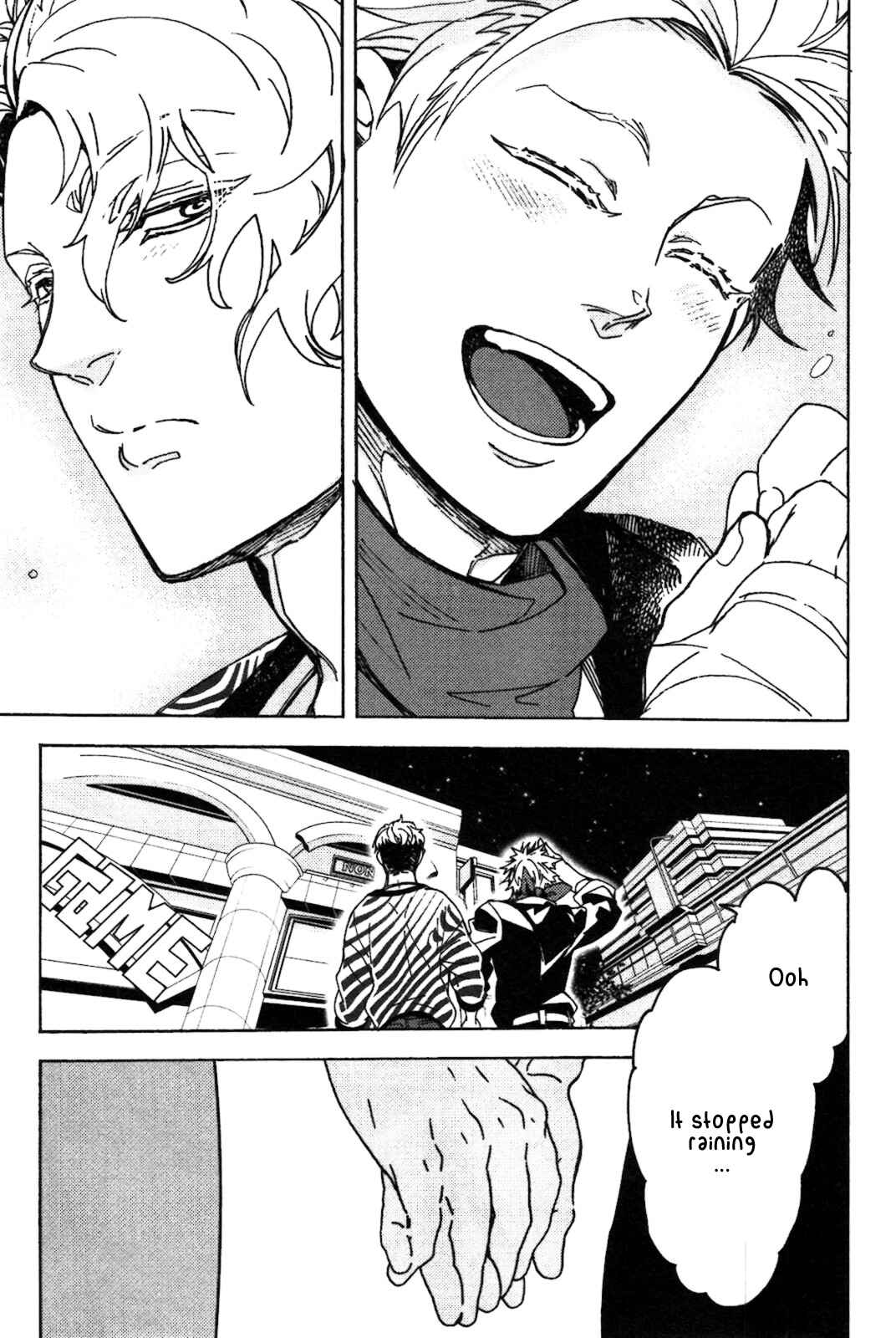 Page 14 Chapter 3 Abarenbo Honey