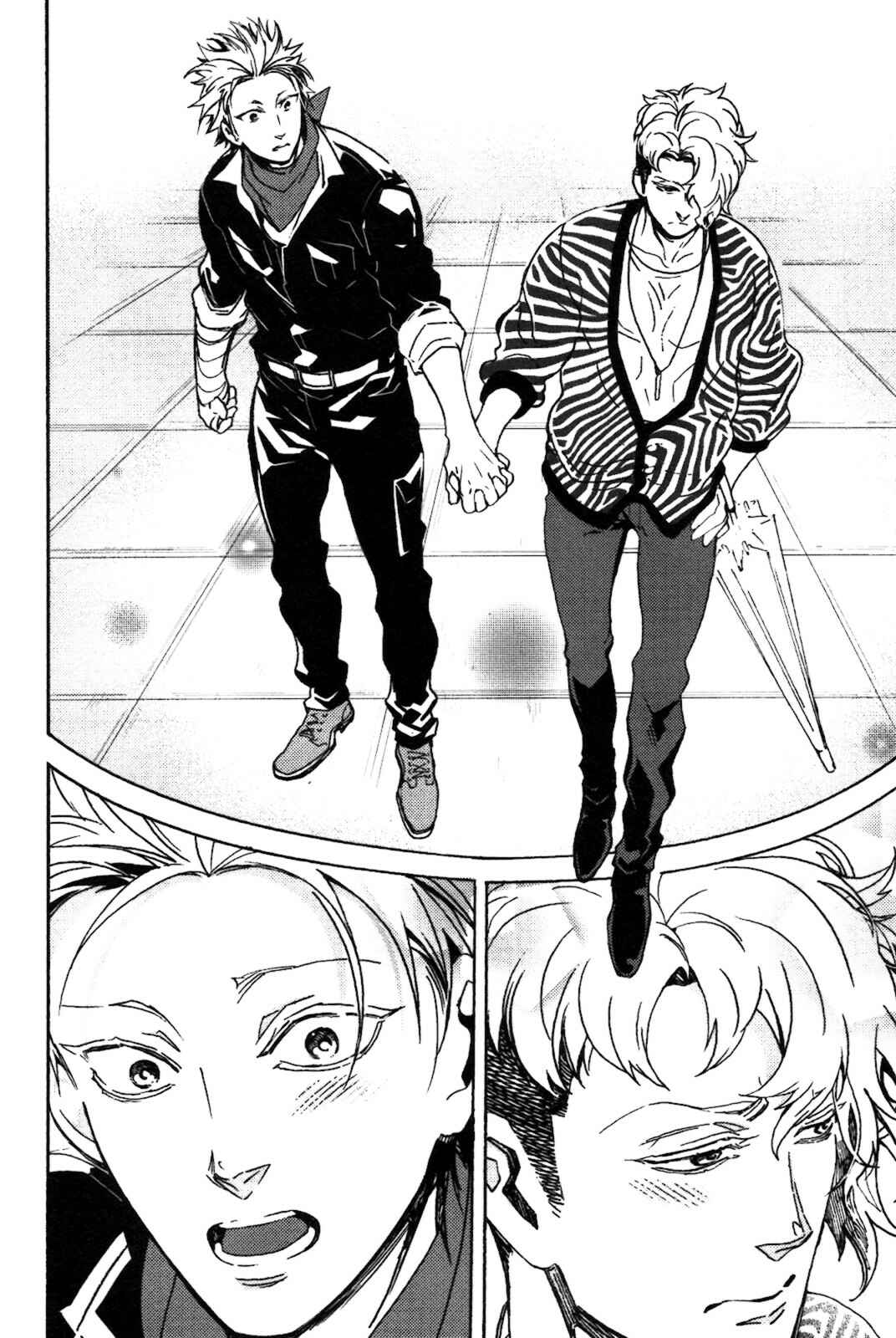 Page 15 Chapter 3 Abarenbo Honey
