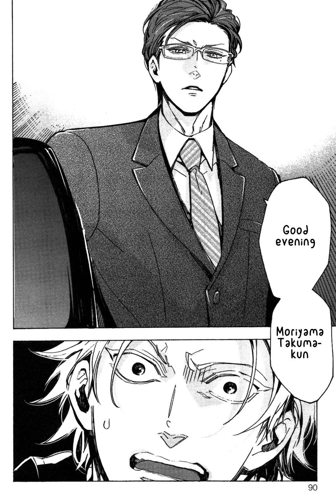 Page 29 Chapter 3 Abarenbo Honey