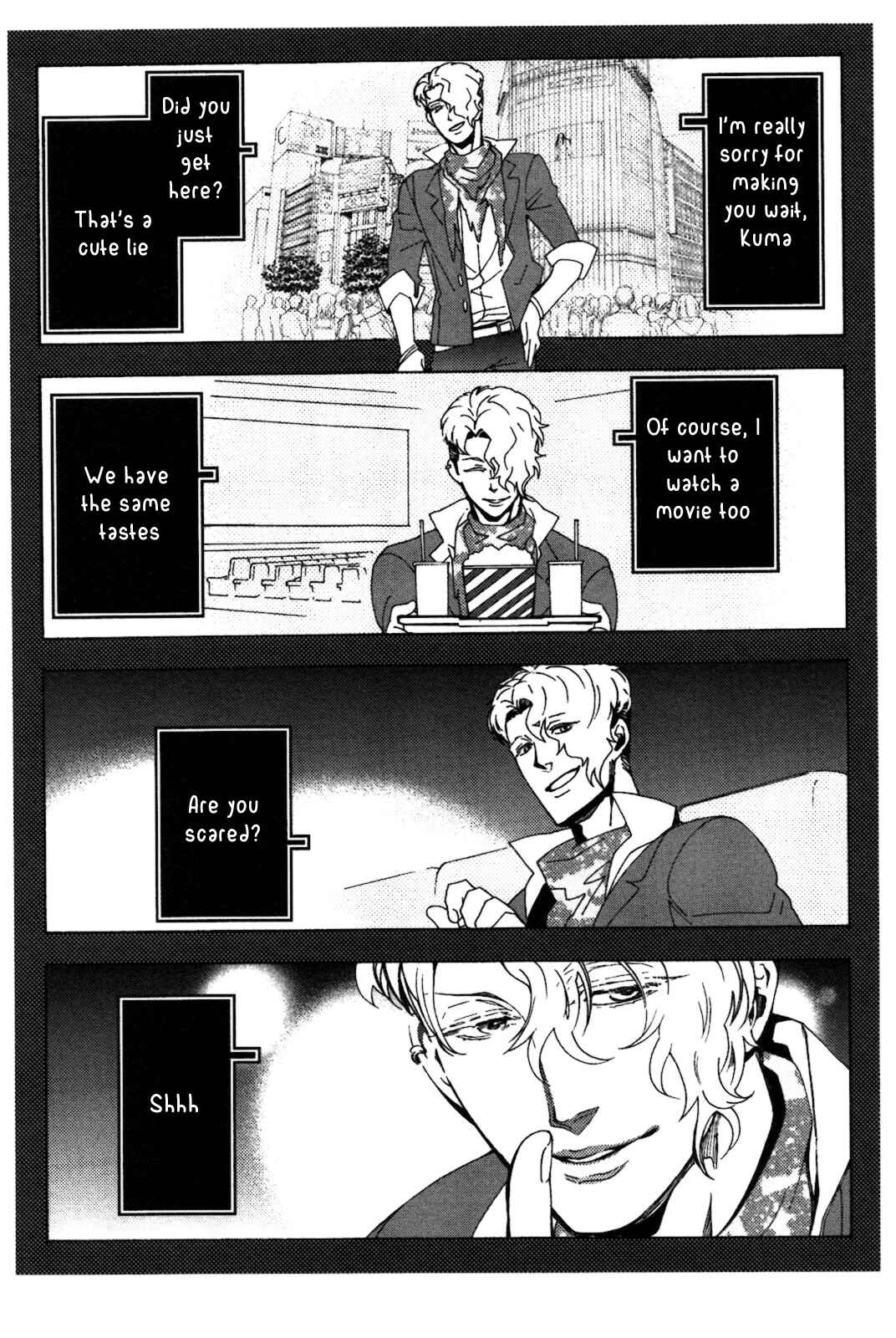 Page 5 Chapter 3 Abarenbo Honey