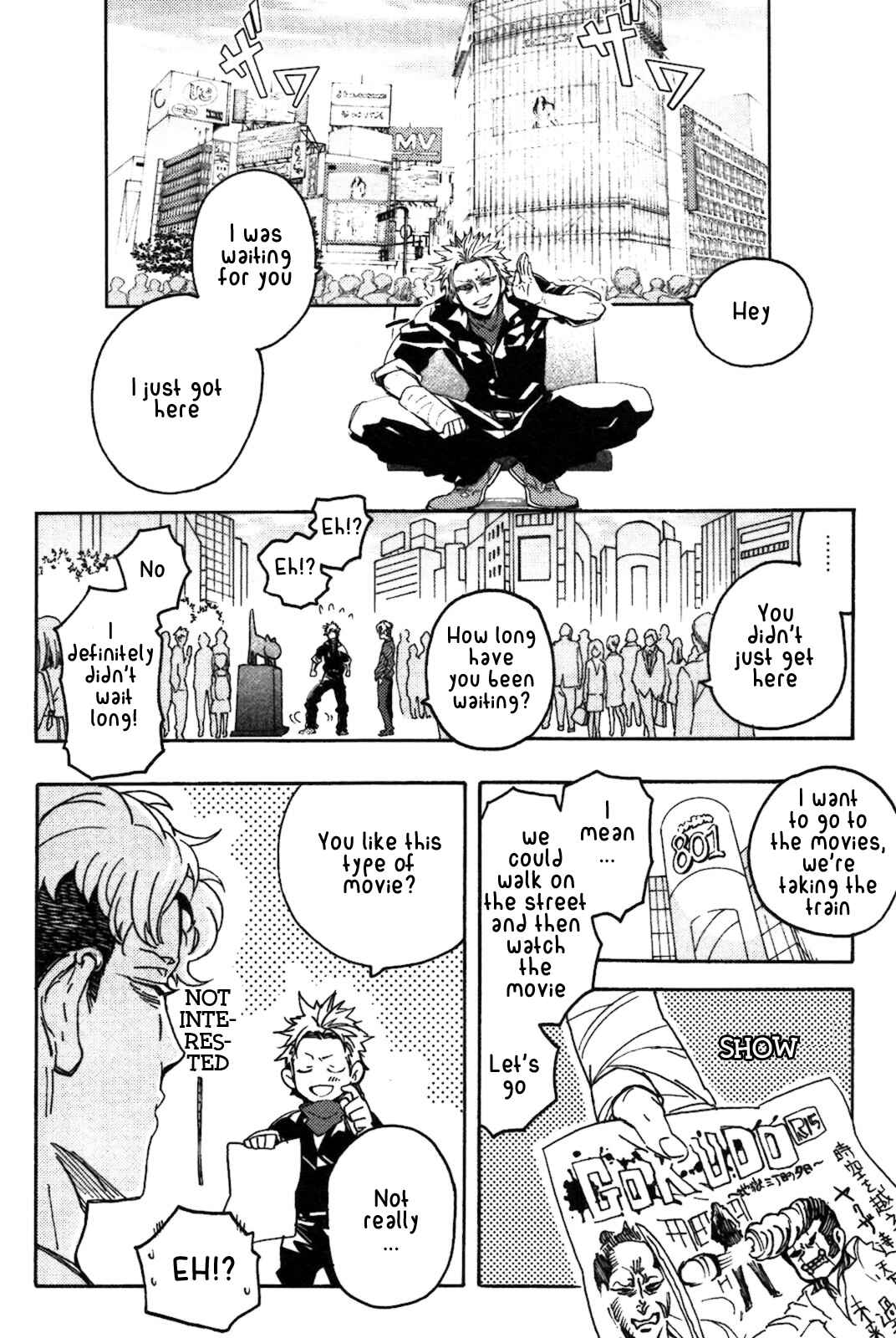 Page 7 Chapter 3 Abarenbo Honey