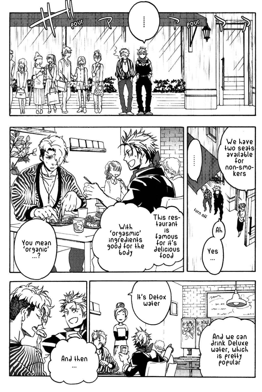 Page 9 Chapter 3 Abarenbo Honey