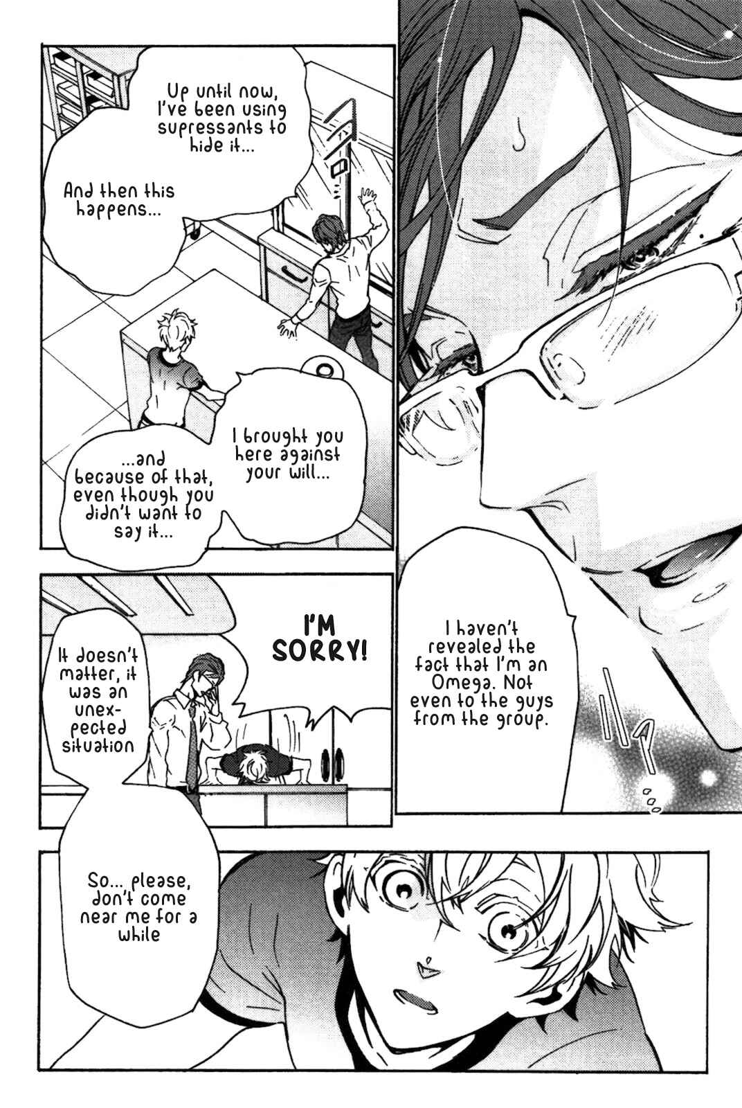 Page 15 Chapter 5 Abarenbo Honey
