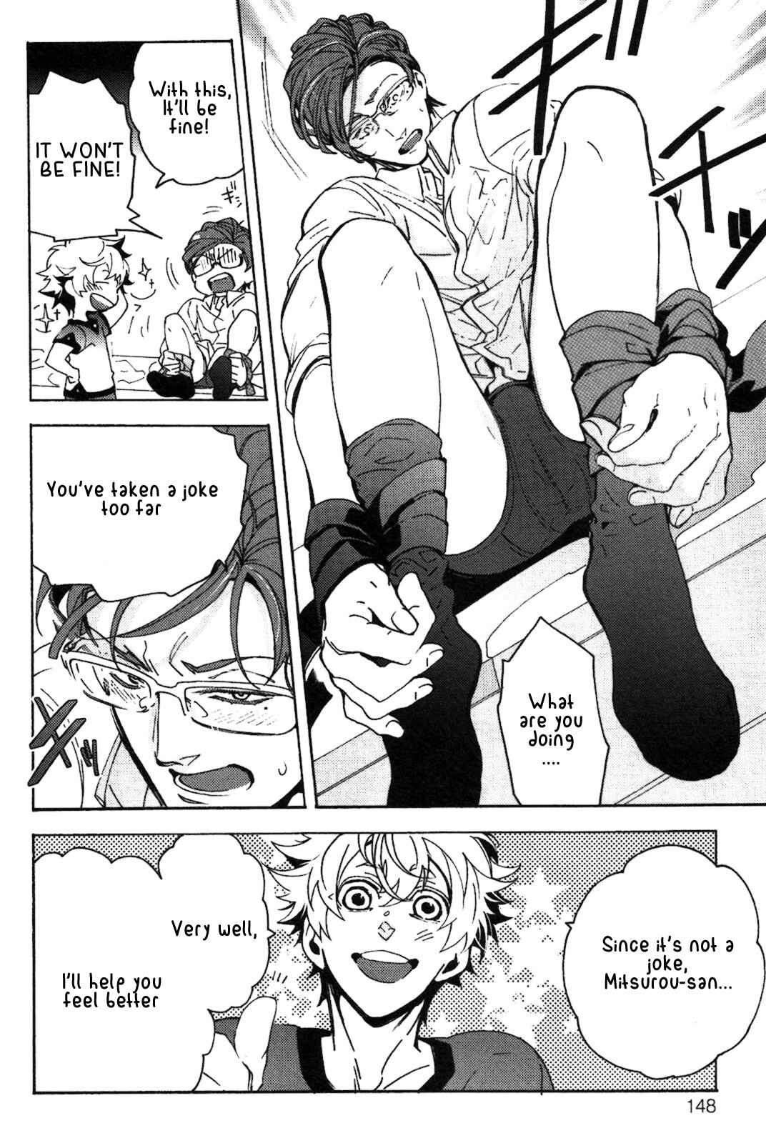 Page 23 Chapter 5 Abarenbo Honey