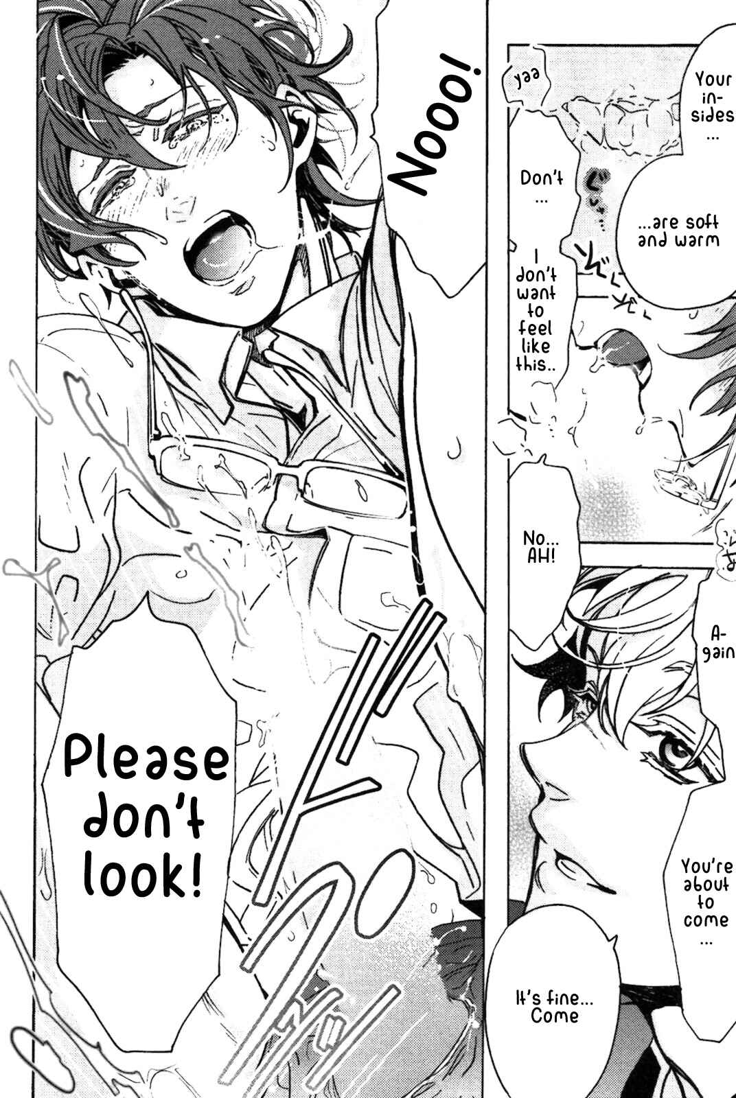 Page 27 Chapter 5 Abarenbo Honey