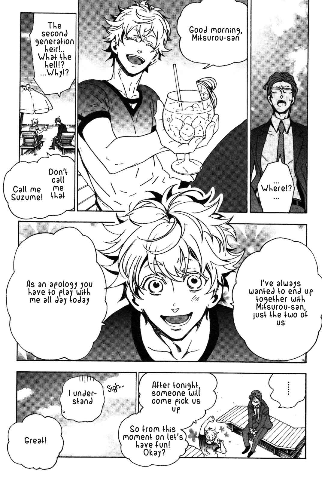 Page 6 Chapter 5 Abarenbo Honey