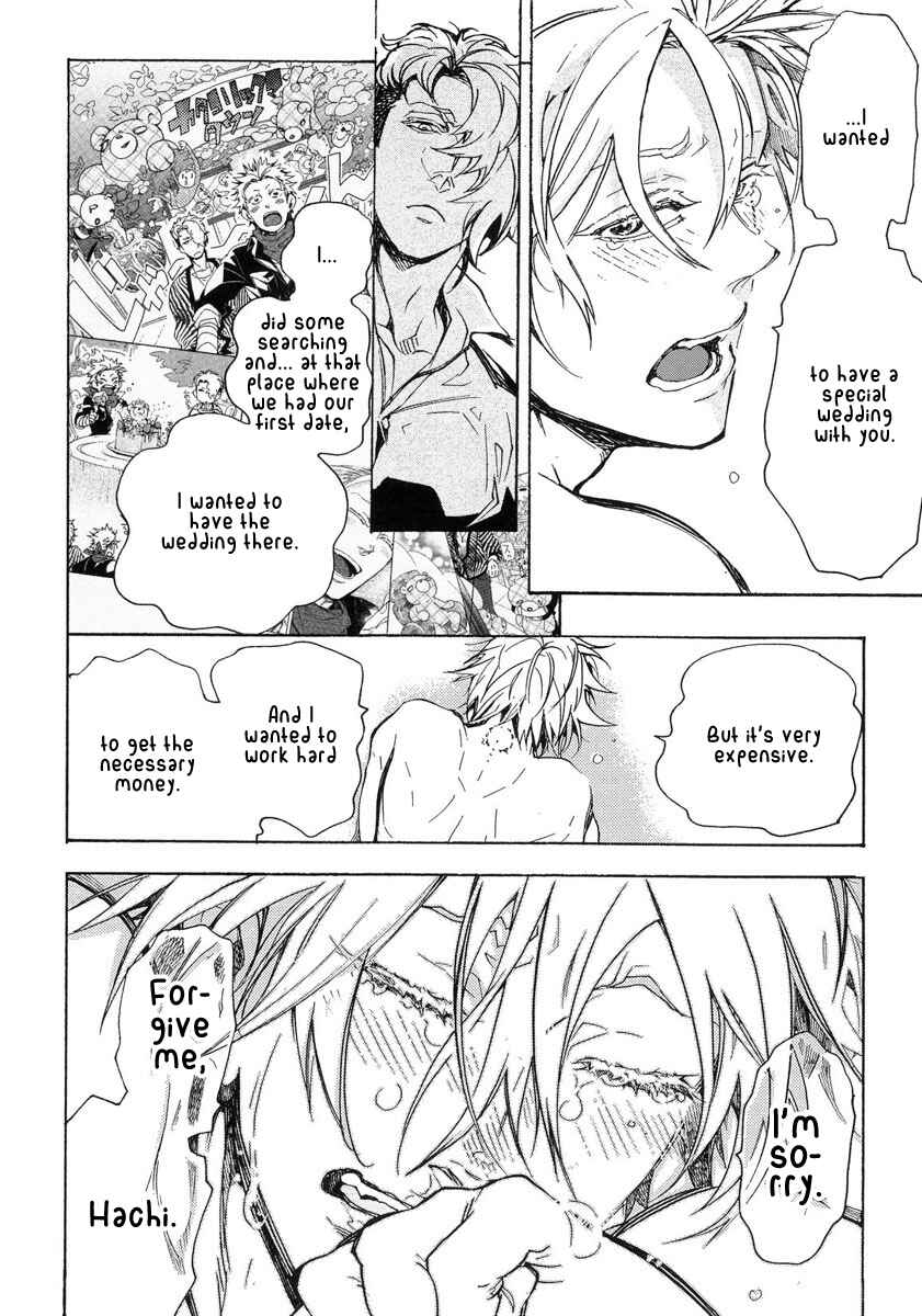 Page 29 Chapter 11 Abarenbo Honey