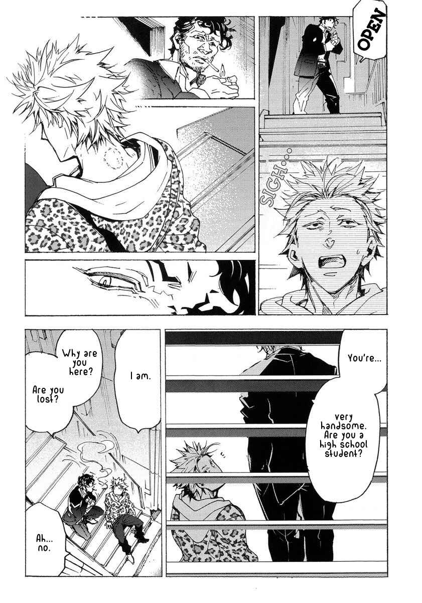 Page 8 Chapter 11 Abarenbo Honey