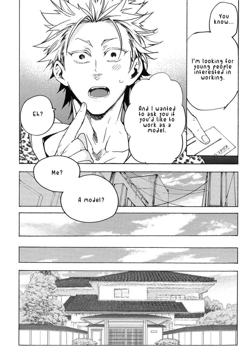 Page 9 Chapter 11 Abarenbo Honey