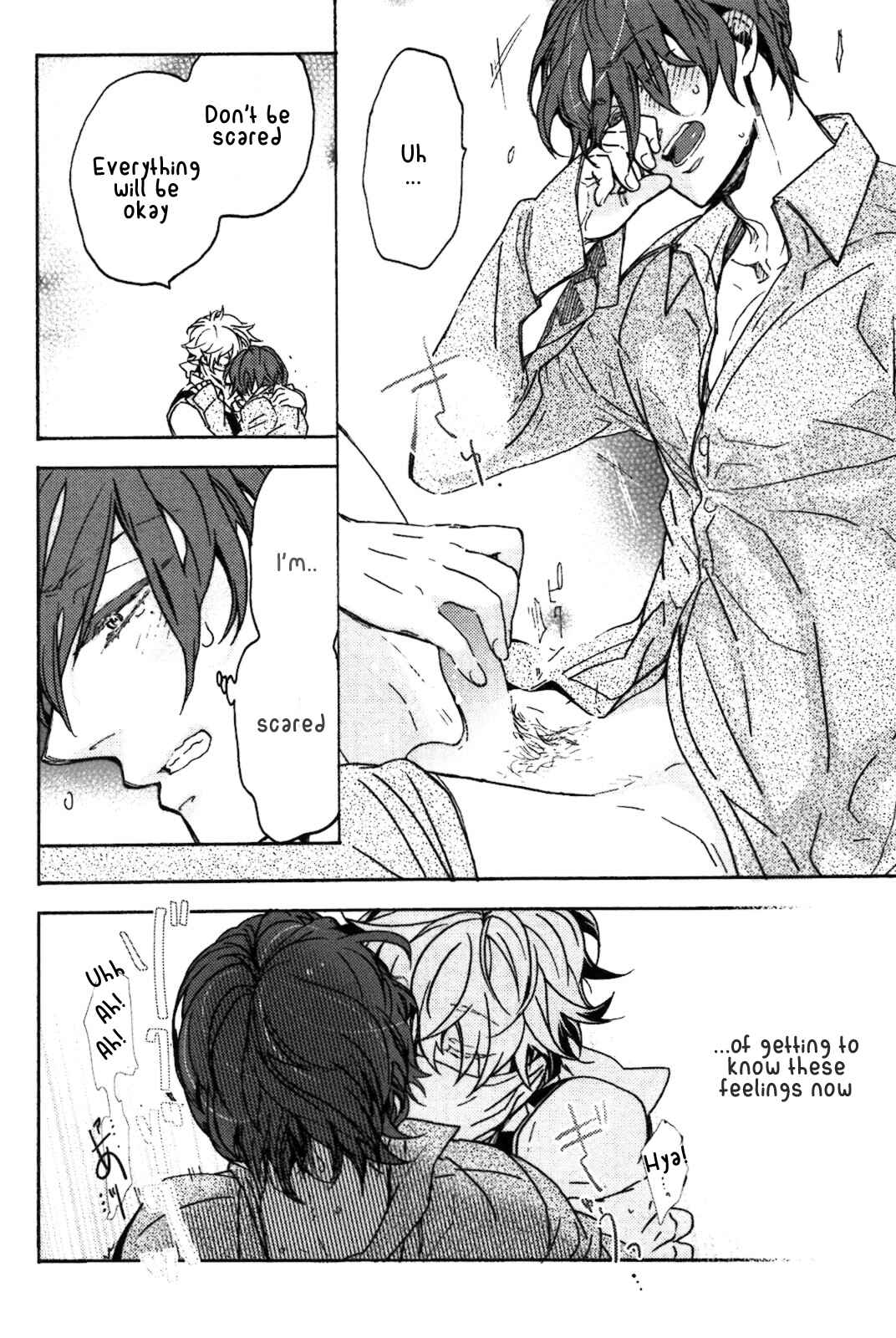 Page 15 Chapter 6 Abarenbo Honey