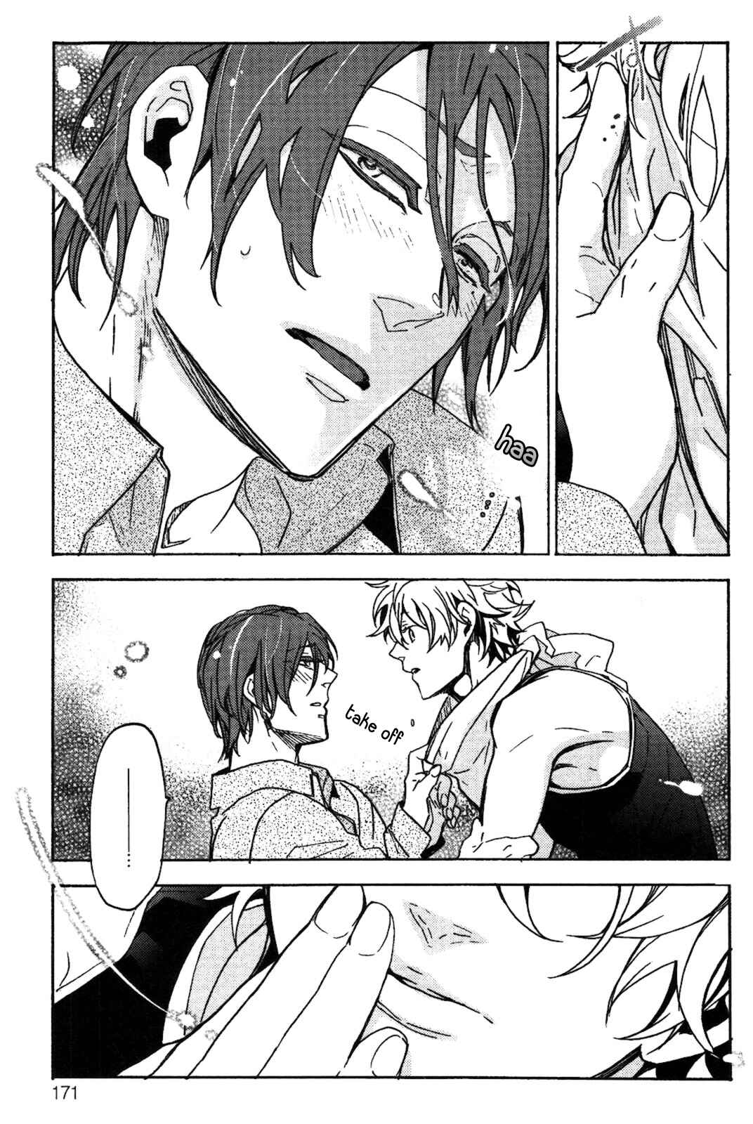 Page 16 Chapter 6 Abarenbo Honey