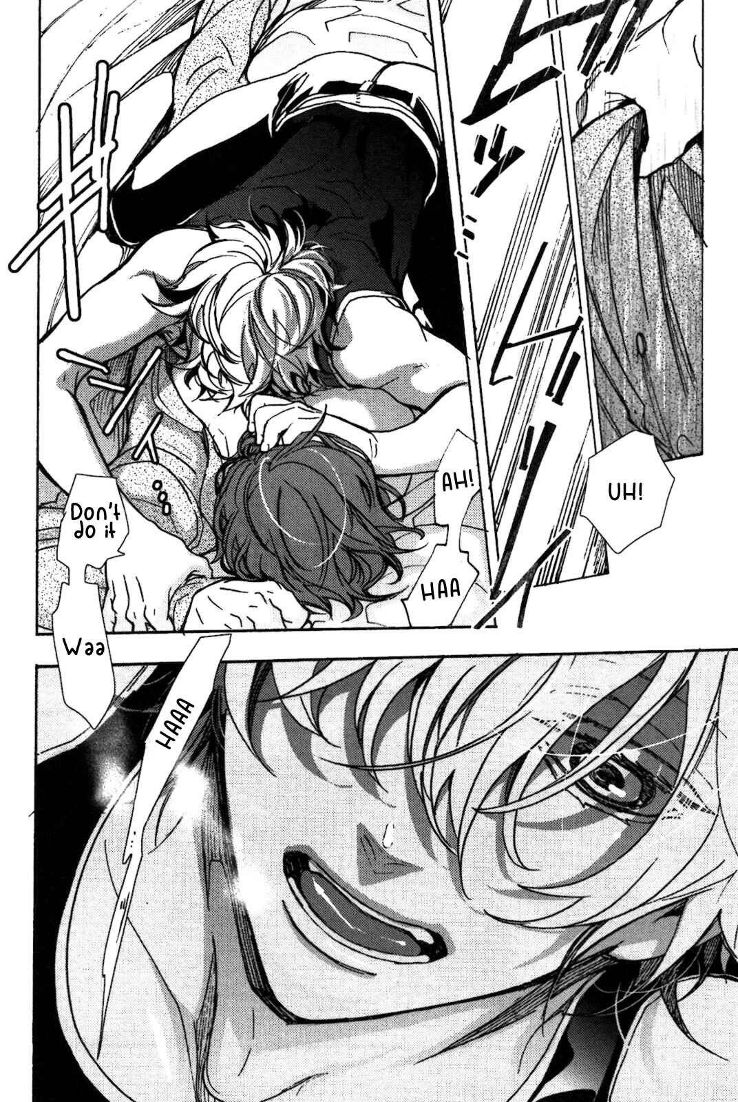 Page 19 Chapter 6 Abarenbo Honey