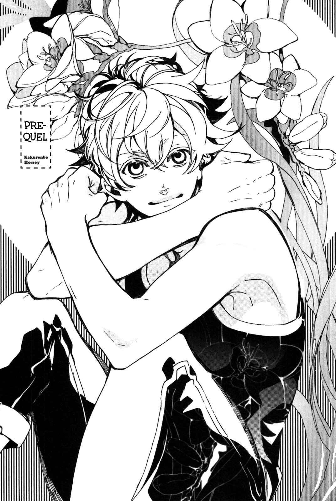 Page 2 Chapter 6 Abarenbo Honey