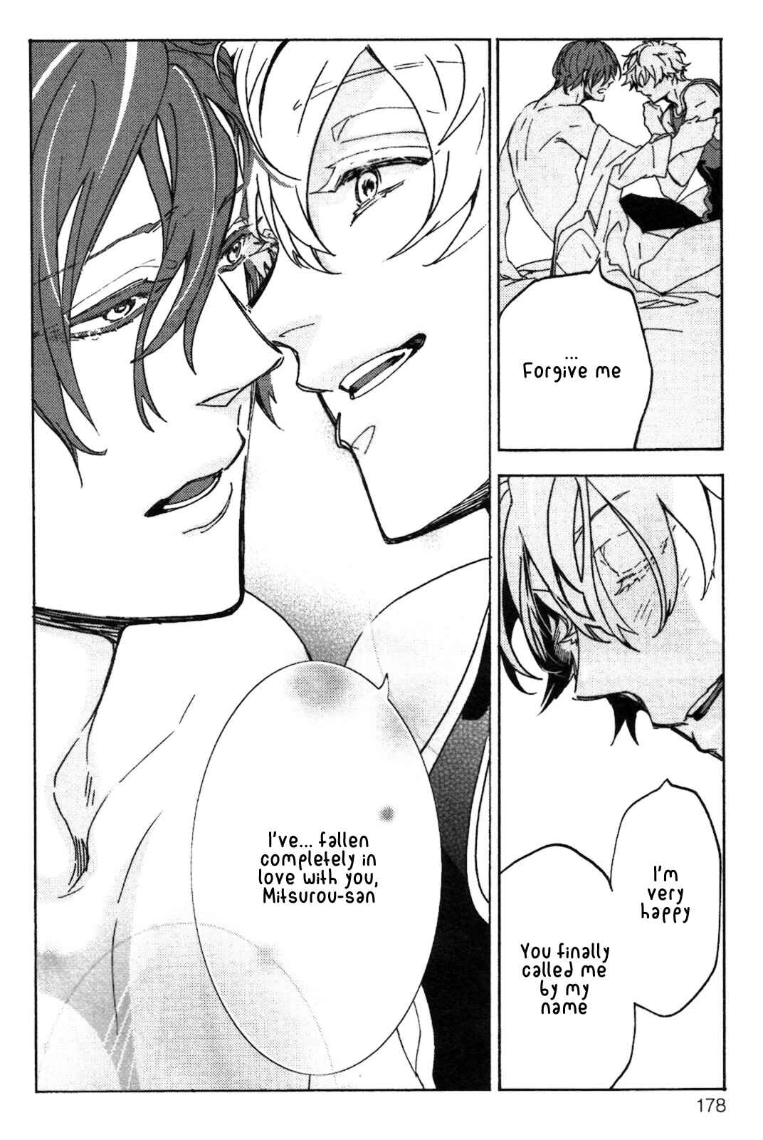 Page 23 Chapter 6 Abarenbo Honey