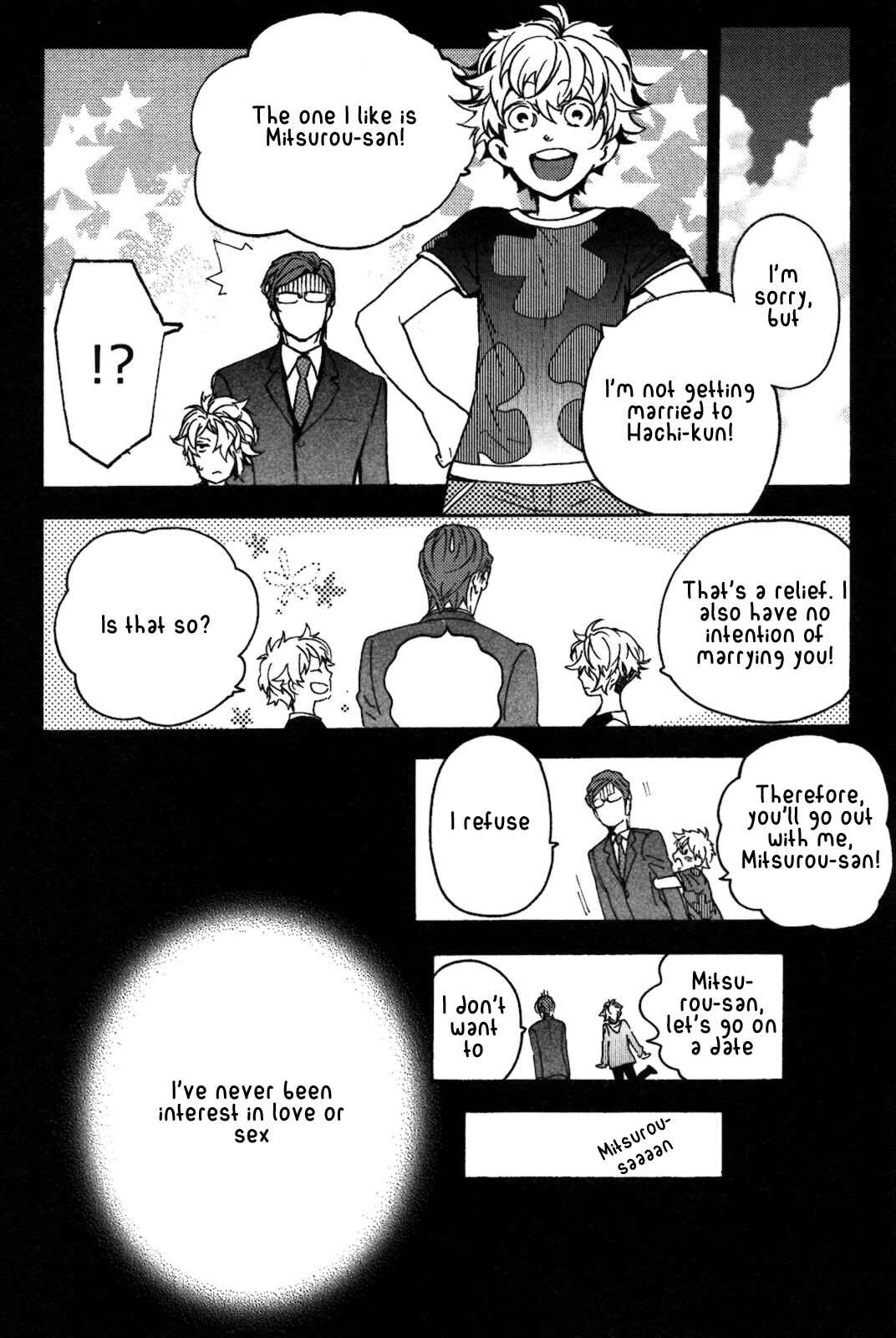 Page 3 Chapter 6 Abarenbo Honey