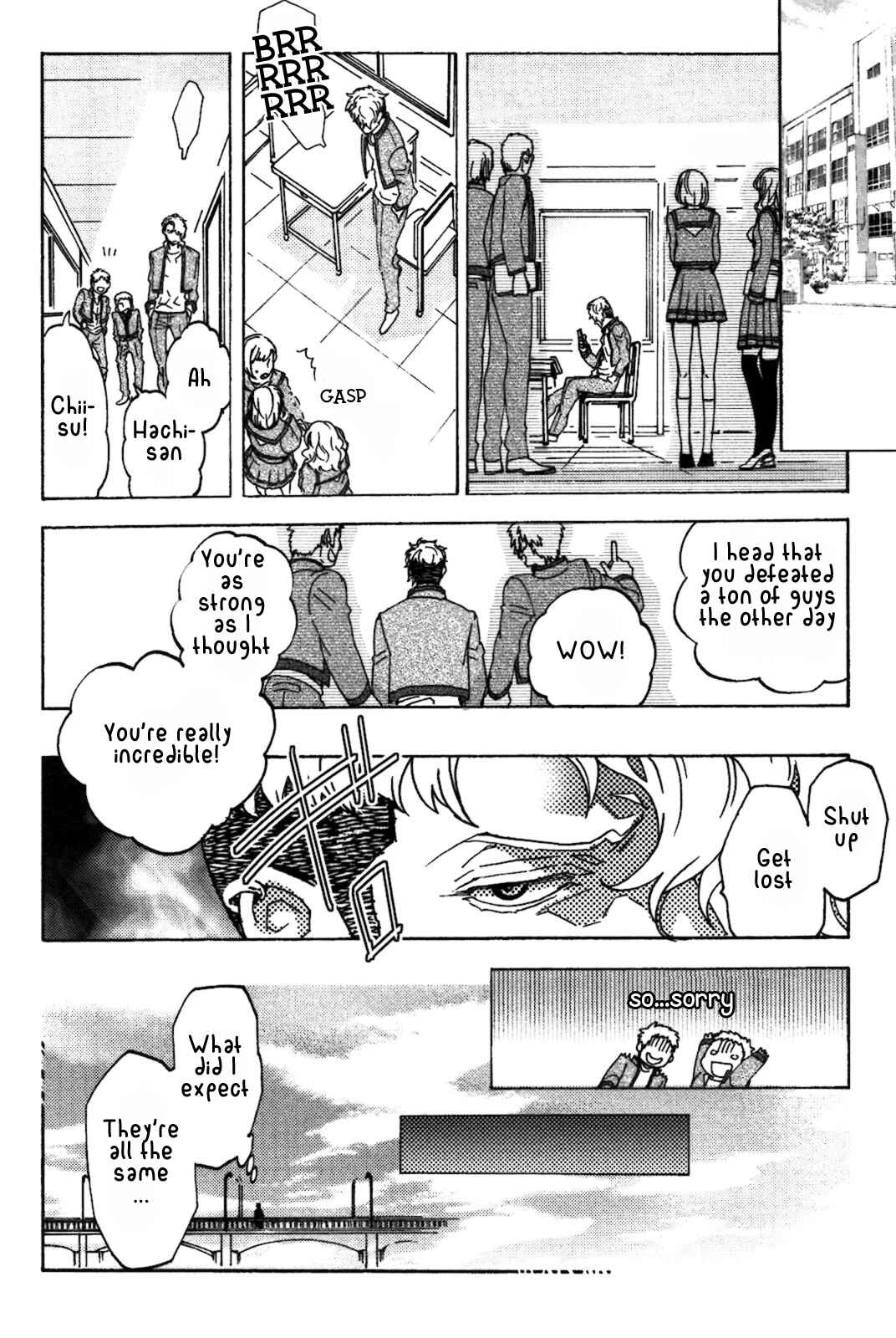 Page 11 Chapter 4 Abarenbo Honey