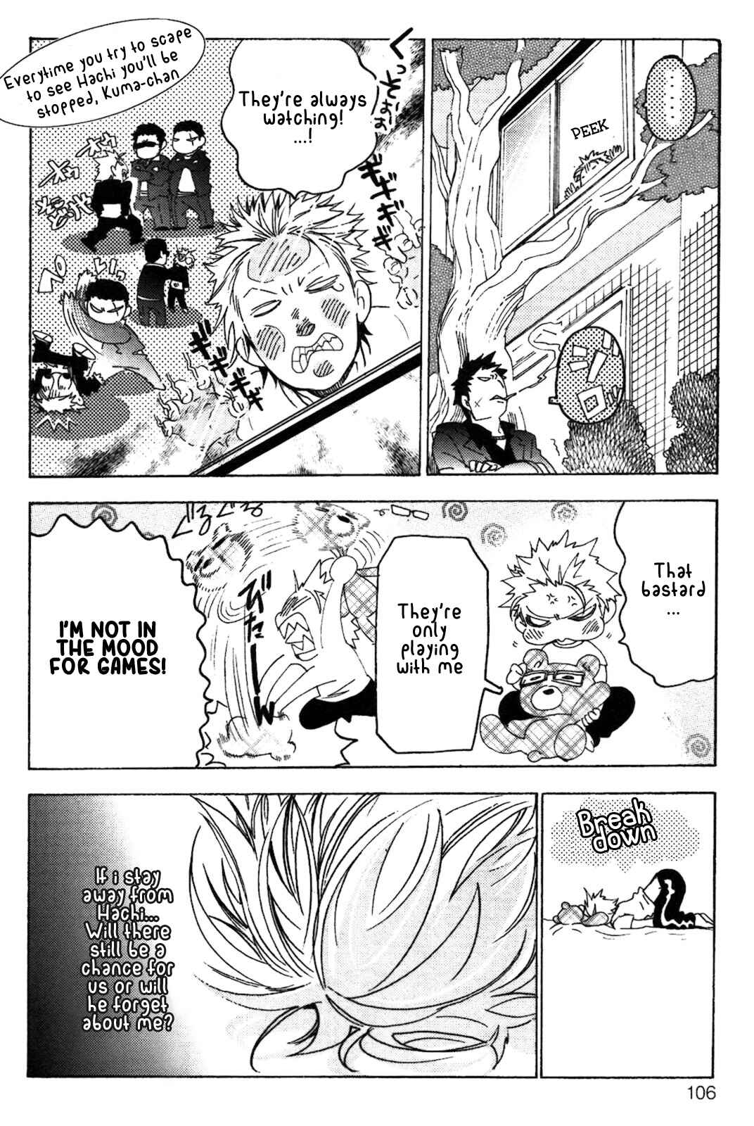 Page 17 Chapter 4 Abarenbo Honey