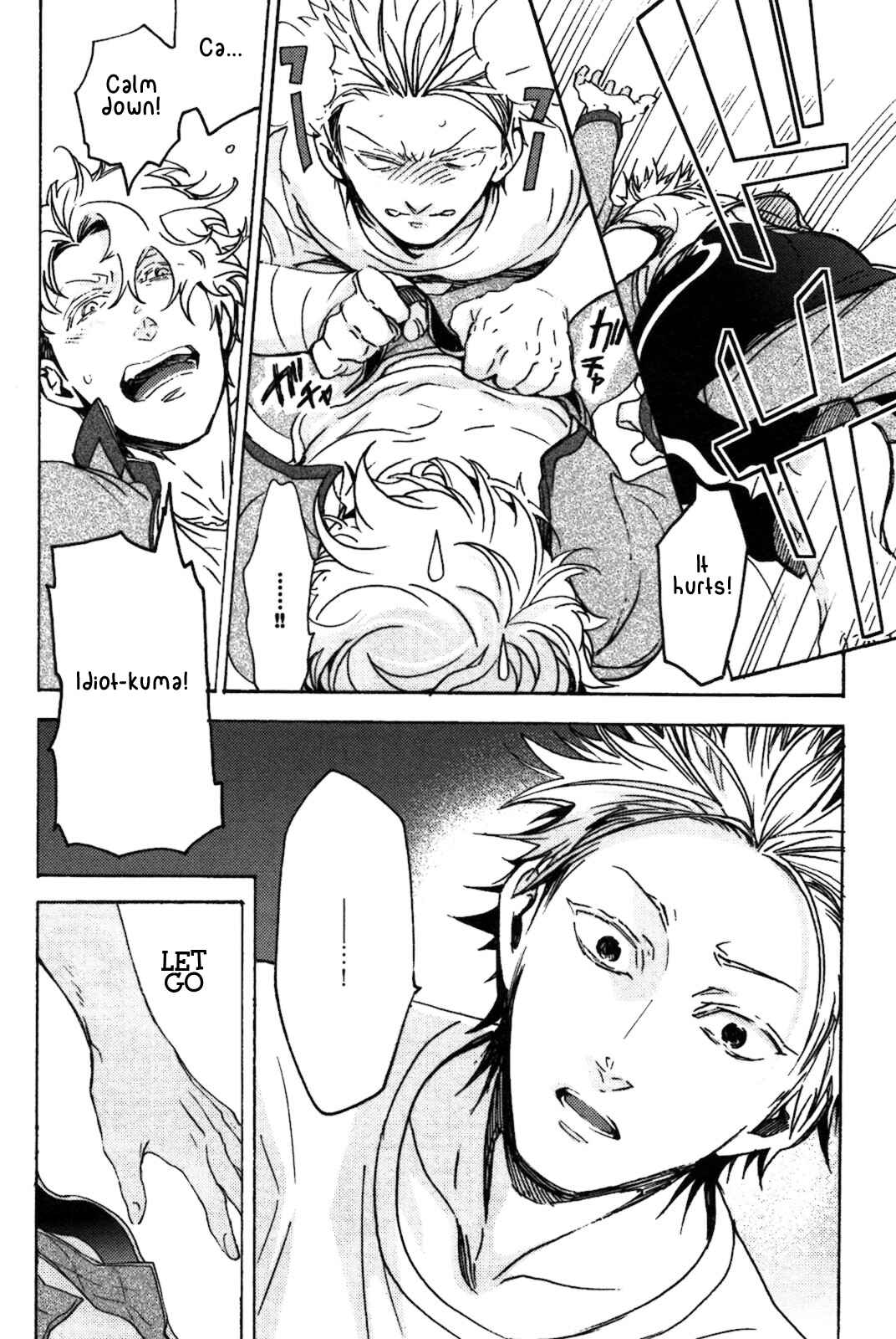Page 21 Chapter 4 Abarenbo Honey