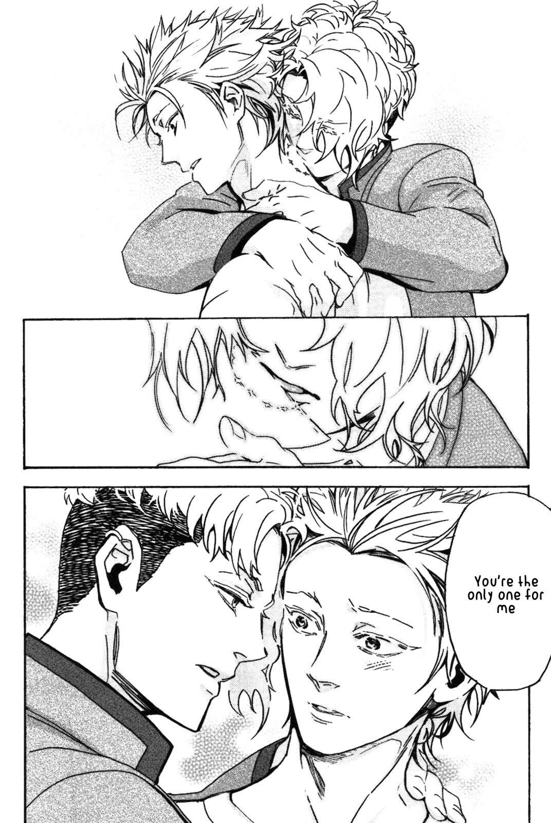 Page 23 Chapter 4 Abarenbo Honey