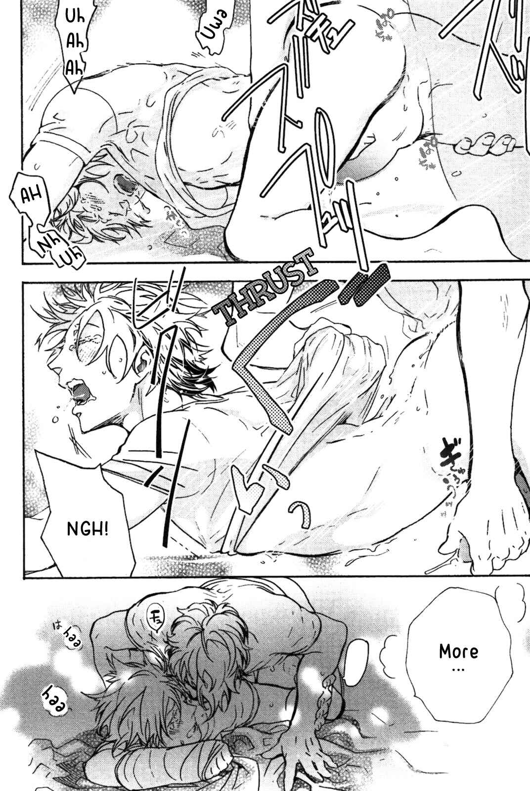 Page 27 Chapter 4 Abarenbo Honey