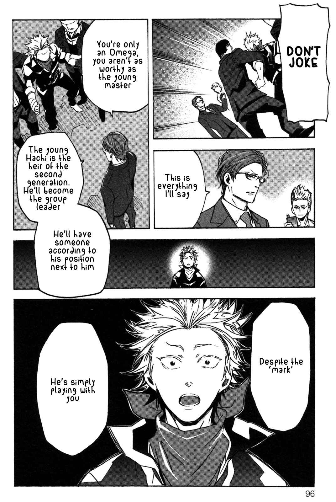 Page 7 Chapter 4 Abarenbo Honey