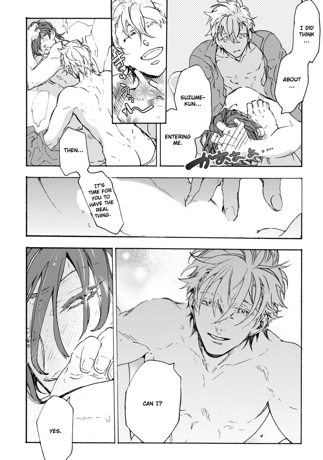 Page 10 Chapter 12.5 Abarenbo Honey