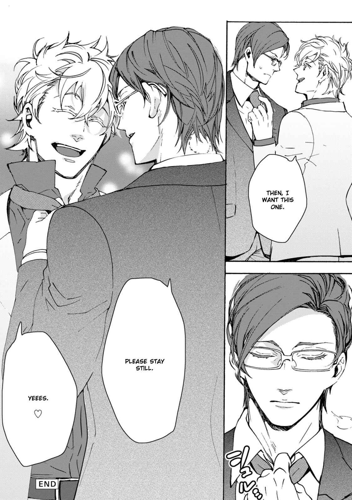 Page 16 Chapter 12.5 Abarenbo Honey
